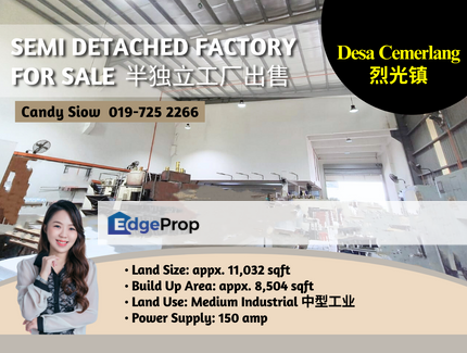Desa Cemerlang BUA 8.5k 150amp Semi Detached Factory, Johor, Ulu Tiram