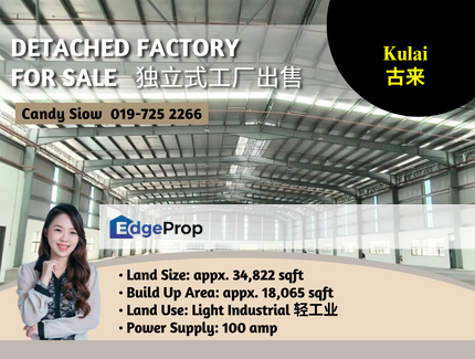 Kulai BUA 18k 100 amp Detached Factory, Johor, Kulai