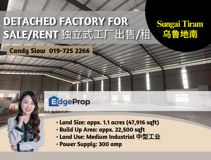 Sungai Tiram BUA 22k 300 amp Detached Factory, Johor, Ulu Tiram