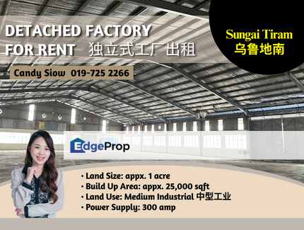 Sungai Tiram BUA 25k 300amp Detached Factory, Johor, Ulu Tiram