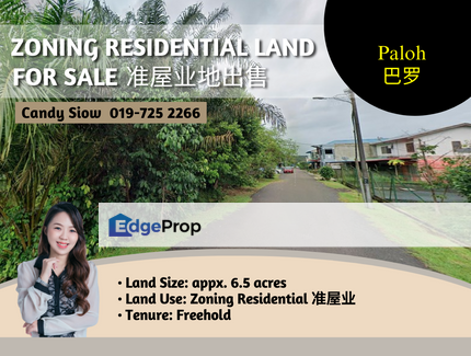 Paloh 6.5ac Residential land, Johor, Kluang