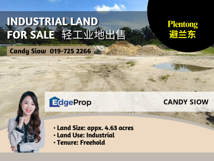 Plentong 4.63ac Industrial Land, Johor, Masai