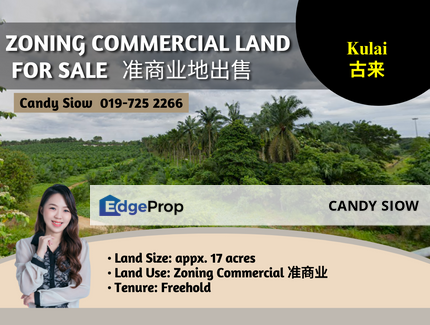 Kulai 17ac zoning Commercial land, Johor, Kulai