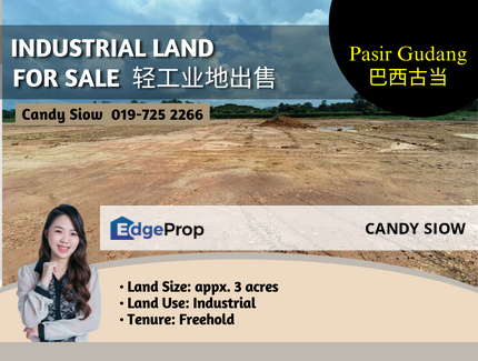 Pasir Gudang 3ac Light Industrial Land, Johor, Pasir Gudang