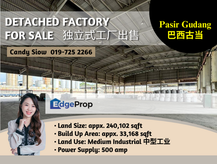 Kawasan Perindustrian Pasir Gudang BUA 33k 500 amp Detached Factory, Johor, Pasir Gudang