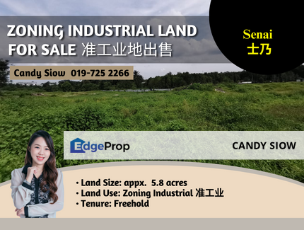 Senai 5.8 acres Zoning Industrial Land, Johor, Kulai