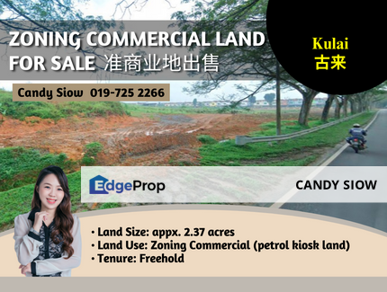 Kulai 2.37acres Zoning Commercial Petrol Kiosk Land, Johor, Kulai