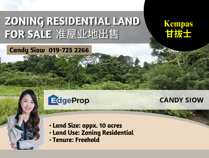 Kempas 10 acres Zoning Residential Land, Johor, Johor Bahru