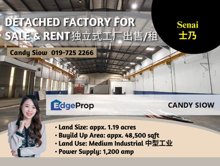 Senai BUA 48k 1,200amp Detached Factory, Johor, Senai