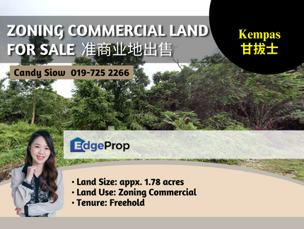 Kempas 1.78 acres Zoning Commercial Land, Johor, Johor Bahru