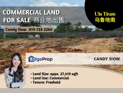 Ulu Tiram 27k sqft Commercial Land, Johor, Ulu Tiram