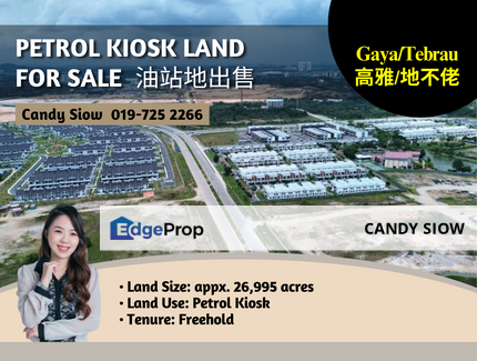 Gaya Tebrau Area 26k sqft Petrol Kiosk Commercial Land, Johor, Ulu Tiram