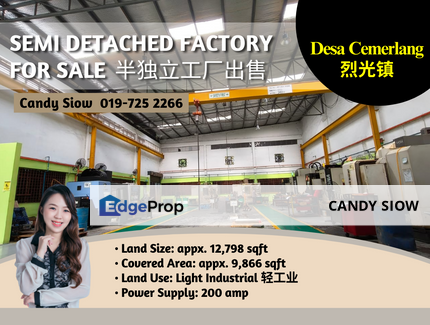 Desa Cemerlang 9.8k 200amp Semi Detached Factory, Johor, Ulu Tiram