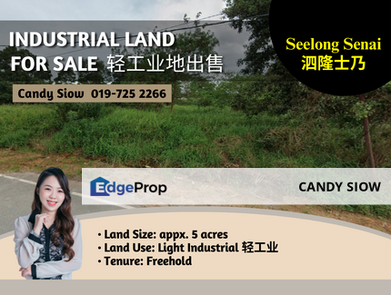 Seelong Senai 5 acres Industrial Land, Johor, Senai