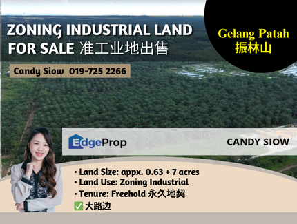 Gelang Patah 7.63 acres Zoning Industrial Land, Johor, Gelang Patah