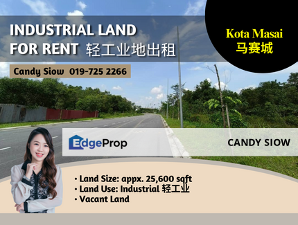 Kota Masai Pasir Gudang 25.6k sqft Industrial Land, Johor, Johor Bahru