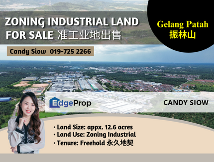 Gelang Patah 12.6 acres Zoning Industrial Land, Johor, Gelang Patah