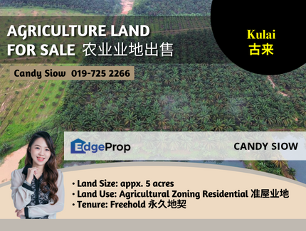 Kulai 5acres Zoning Residential Land, Johor, Kulai