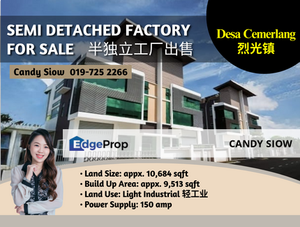 Desa Cemerlang BUA 9.5k 150amp Semi Detached Factory, Johor, Ulu Tiram