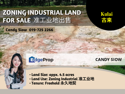 Kulai 4.5 acres Zoning Industrial Land, Johor, Kulai