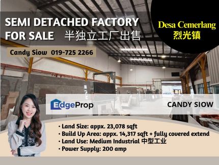 Desa Cemerlang BUA 14k 200 amp Semi Detached Factory, Johor, Ulu Tiram