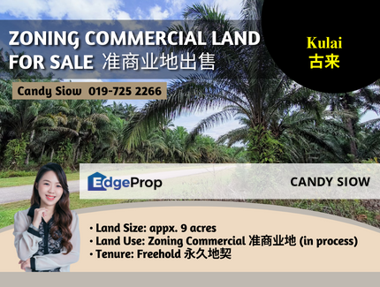 Kulai 9 acres Zoning Commercial Land, Johor, Kulai