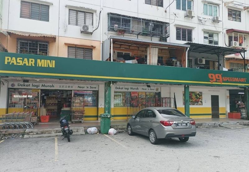 Taman Muhibbah, Serdang