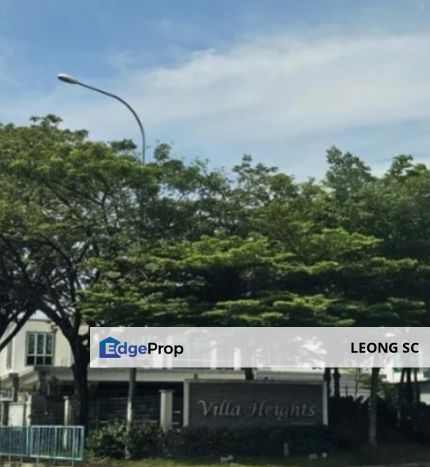 Villa Heights @ Equine Park Bungalow Land For Sale , Selangor, Seri Kembangan