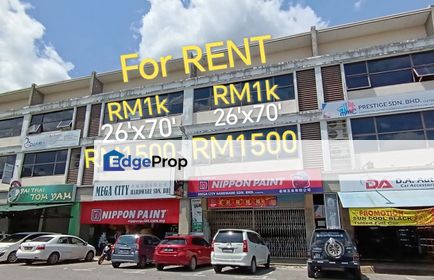 SHOPLOT AT THE HUB MATANG FOR RENT, Sarawak, Kuching