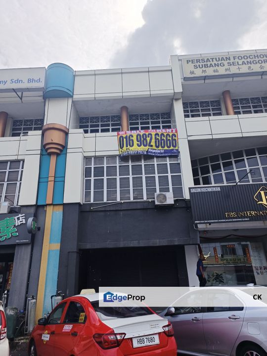 Usj21 shop , Selangor, Subang Jaya