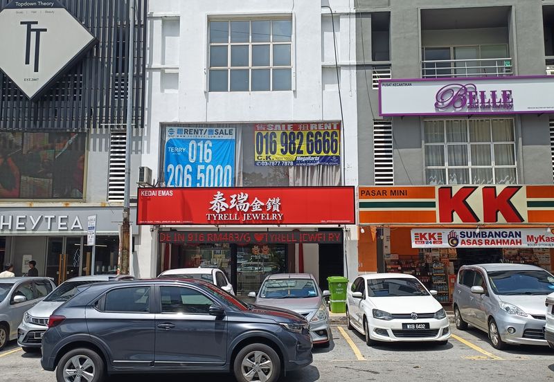 Bandar Baru Sri Petaling