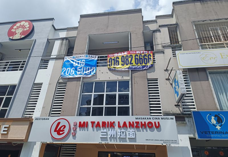 Bandar Baru Sri Petaling