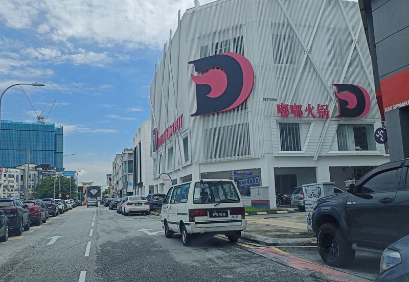 Bandar Baru Sri Petaling