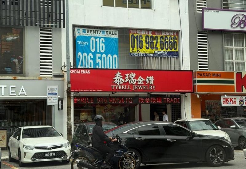 Bandar Baru Sri Petaling