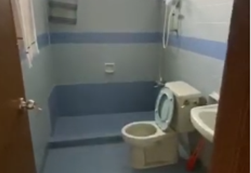 Bukit OUG Condominiums