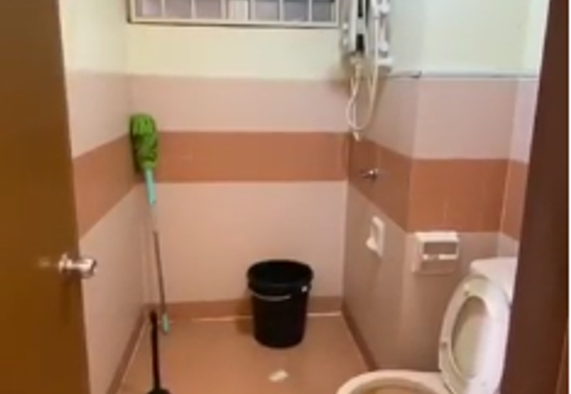 Bukit OUG Condominiums