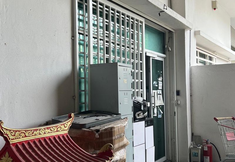 Rawang Integrated Industrial Parks