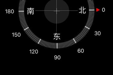 Teega Residences, Puteri Harbour