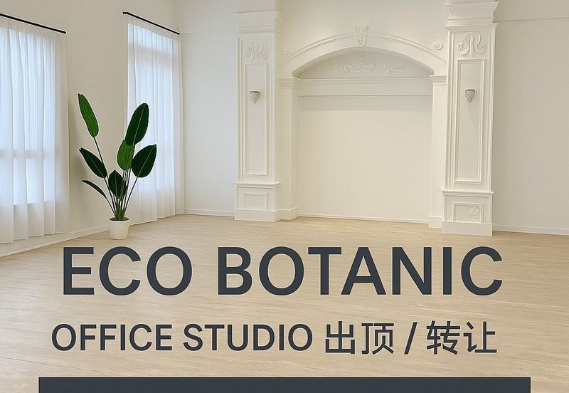 Eco Botanic City