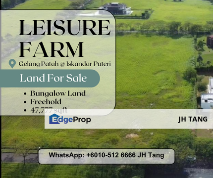  Leisure Farm, Gelang Patah Bungalow Land - Freehold  Land area: 47,777 sqft, Johor, Gelang Patah