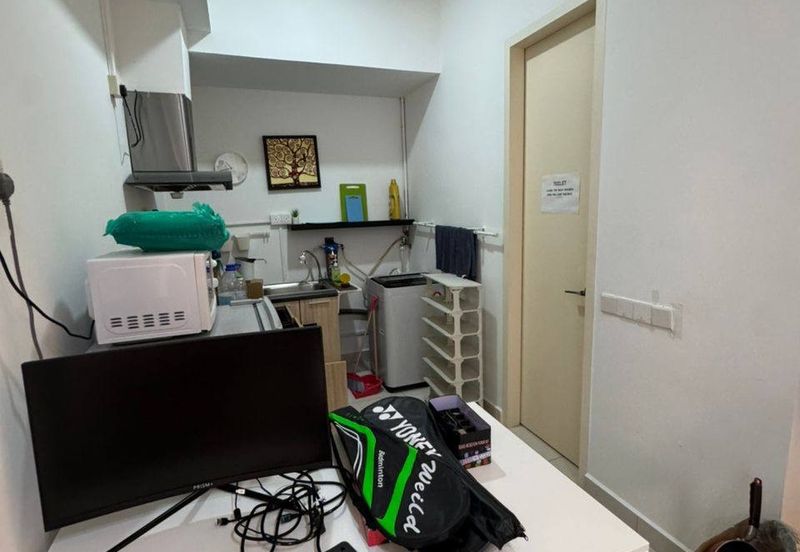 Eco Nest @ Eco Botanic