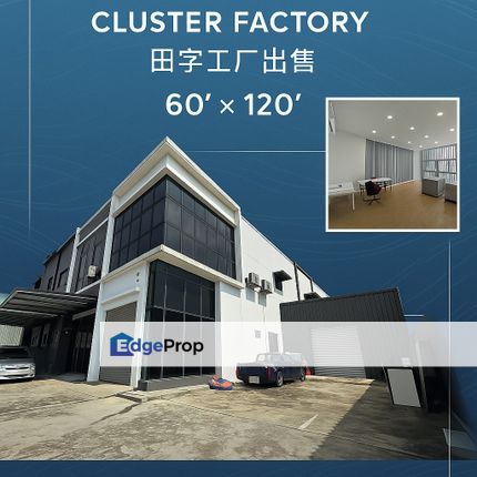 Eco Business Park 2, Senai - Double storey cluster Factory 双层田字工厂, Johor, Senai
