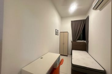 Eco Nest @ Eco Botanic