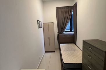 Eco Nest @ Eco Botanic