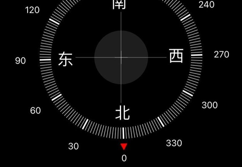 Maple Red, Adda Heights