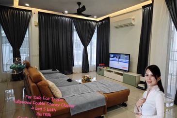 The Rainforest @ Eco Tropics