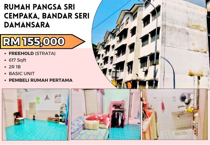 Pangsapuri Sri Cempaka