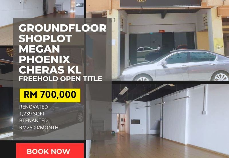 Megan Phoenix Business Centre