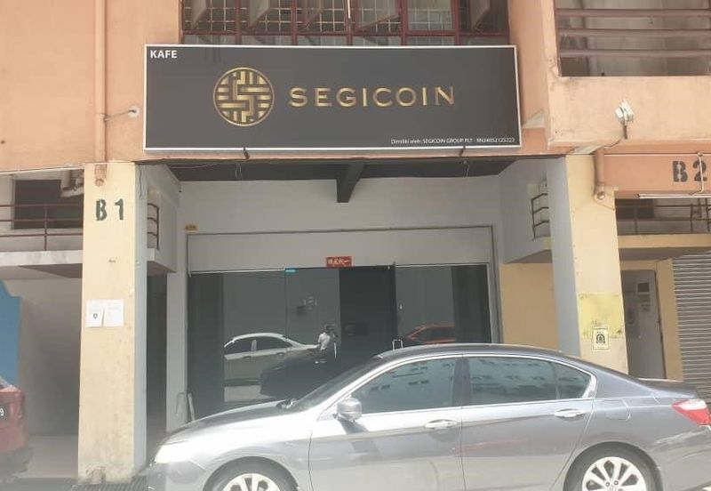 Megan Phoenix Business Centre