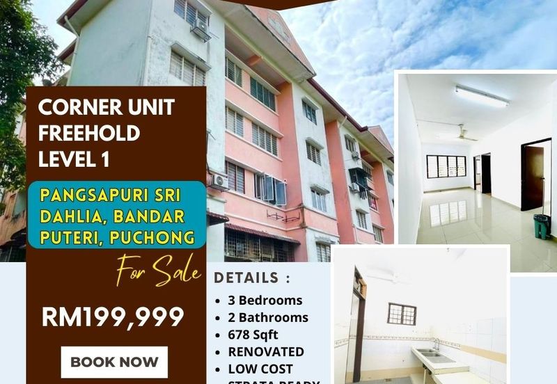 Sri Dahlia Apartment